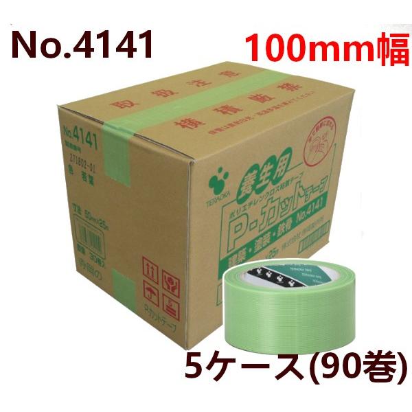 {e[v 쏊 {pe[v  P[X  ̔ P-Jbge[v No.4141 100mm×25m t (v90) 5P[X / HK 