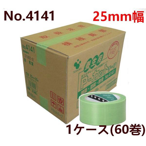 {e[v 쏊 {pe[v  P[X  ̔ P-Jbge[v No.4141 25mm×25m t (60) 1P[X / HK 