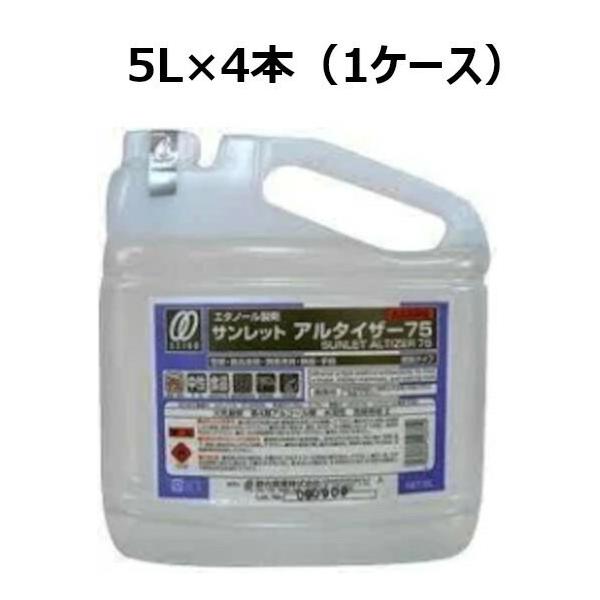 (@l) Ɩp TbgA^CU[75 (5L) 4{ (P[X) mSMJn 