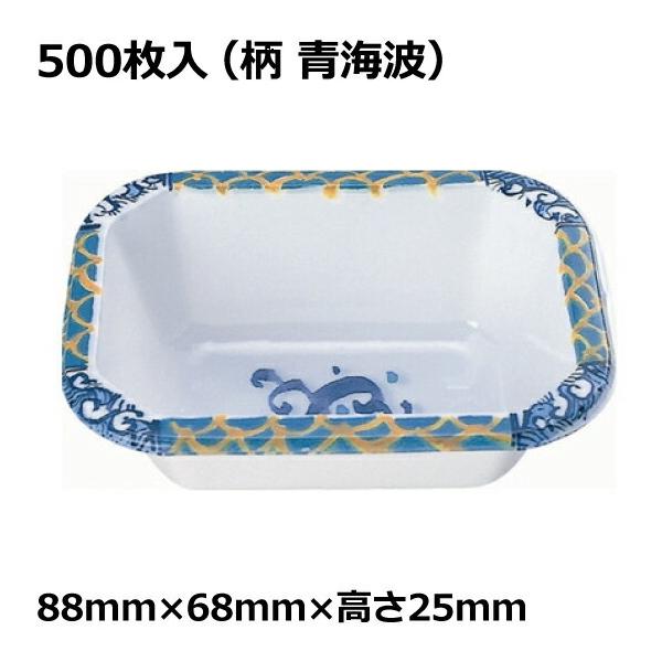 �A�d�~�Y�� ���p�^�v���J�b�v TZ-4(�C�g/500������)�s��V/���ٓ�/�y��/�|�̂���/�ϕ��t(Y002182)�y�v���J�b�v�z ����