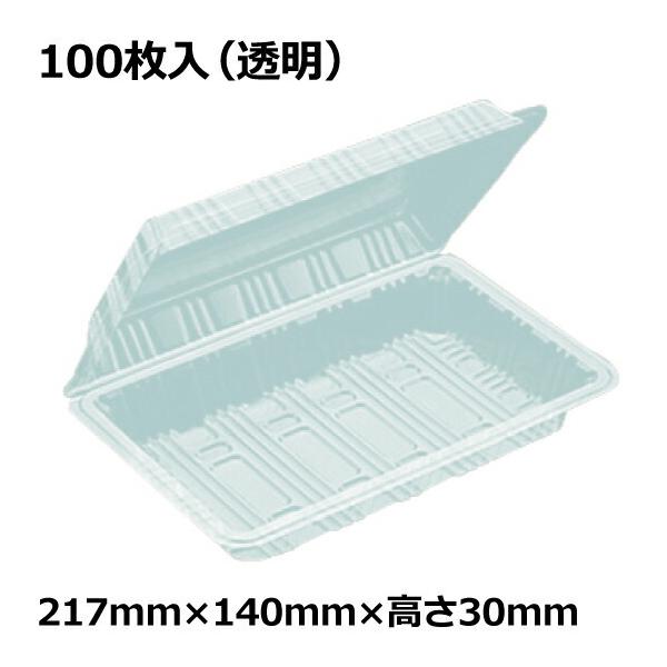 フードパック 100枚」の人気商品一覧 | 安い商品を通販サイトから探す