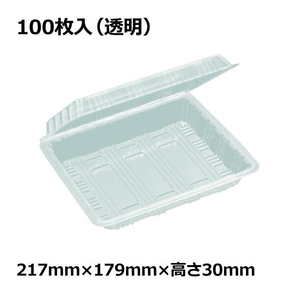 フードパック 100枚」の人気商品一覧 | 安い商品を通販サイトから探す