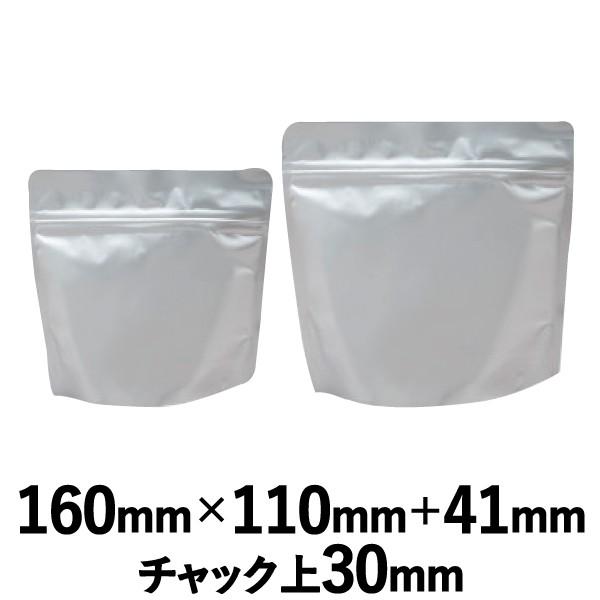 aY oA[ A~ `bNt X^h ALP^Cv (ALP-1611 ZS) 160mm×110mm{41mm 1P[X 1500 