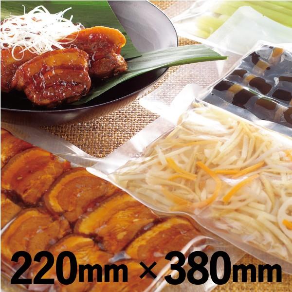 ^pbN  Ɩp aY oA[ {Cp 100 ^ O (BA-2233 H) 220mm×380mm 1P[X 1600 