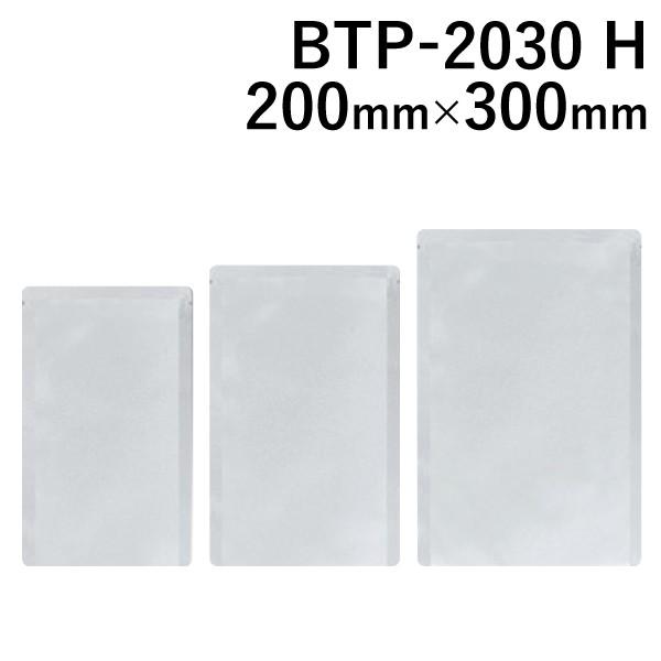 aY oA[ σsz[ O (BTP-2030 H) 200mm×300mm 1P[X 1000 