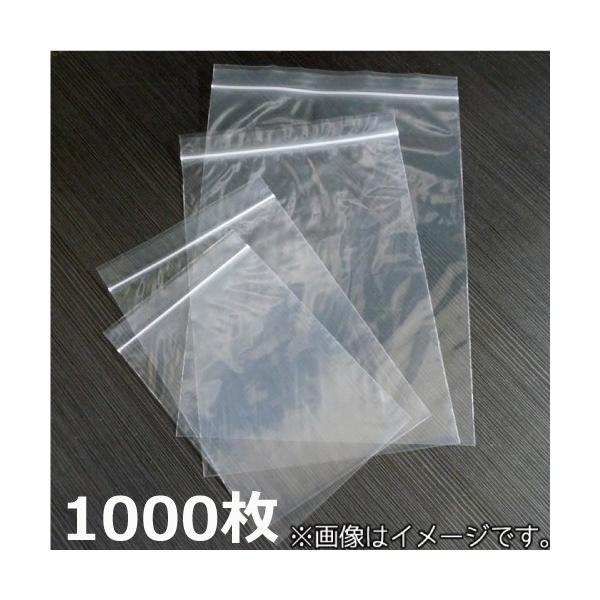 shizaiyasan_c-8th-1000 shizaiyasan_c-8th-1000