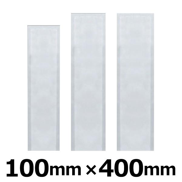 ^pbN  Ɩp aY oA[ {Cp 80 ^ O CF^Cv (CF-1040 H) 100mm×400mm 1P[X 3000 