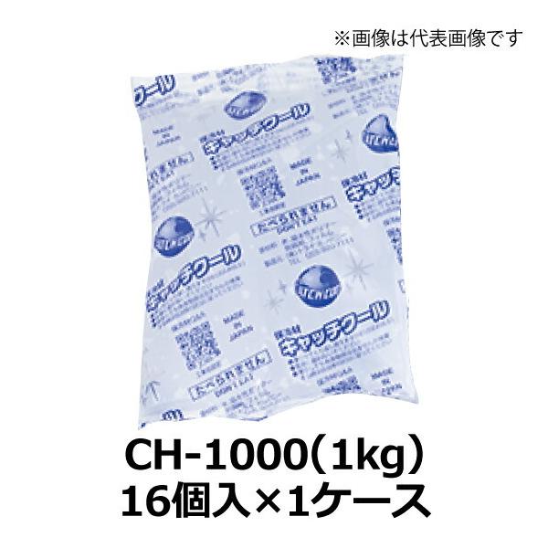 Lb`N[ 1kg 16×1P[X ۗ @l  ܂Ƃߔ P[X  CH-1000 190mm×280mm  / TC [110498]y~܁zyƖpzyeCNAEgz 