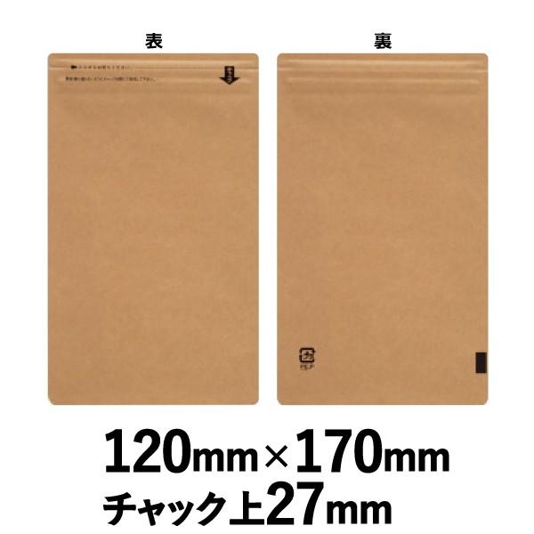 aY oA[ Ntg A~ `bNt O CPAL^Cv (CPAL-1217 ZH) 120mm×170mm 1P[X 2000sTCY̓`bN̒t 