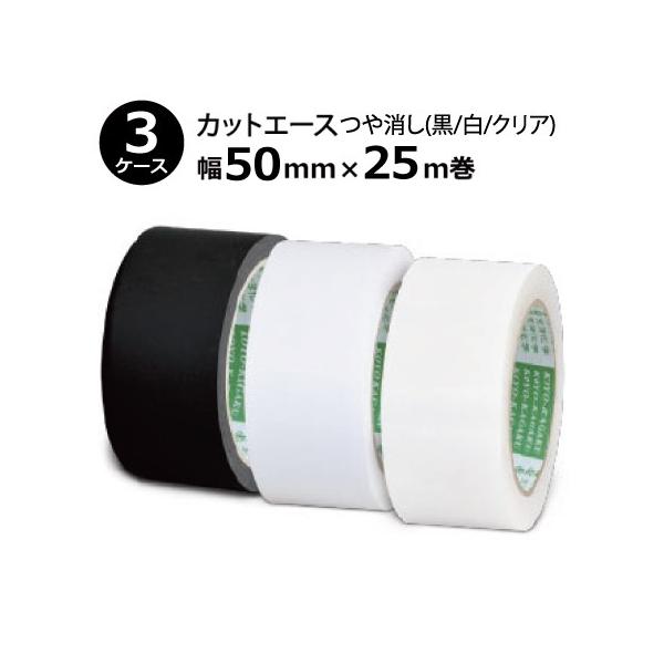 {e[v 50mm mw JbgG[X TMK()/TMW()/TMC(NA) 50mm×25m 3P[X(90)mSMZn 
