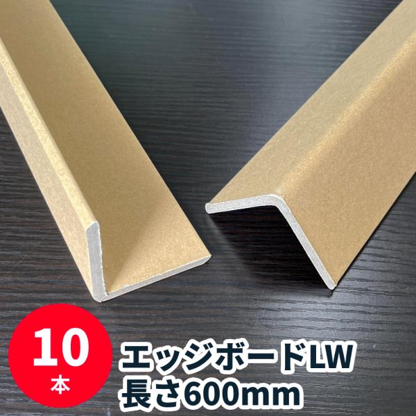 【ご注文前にご確認ください】■送料815円※北海道・沖縄宛は別途送料をいただきます。■運送便・配送日時のご指定不可。■他商品との同梱不可。■キャンセル・返品不可。紙管原紙をライナー紙でラミネートすることにより歪みや反りが少なく、強度があるた...