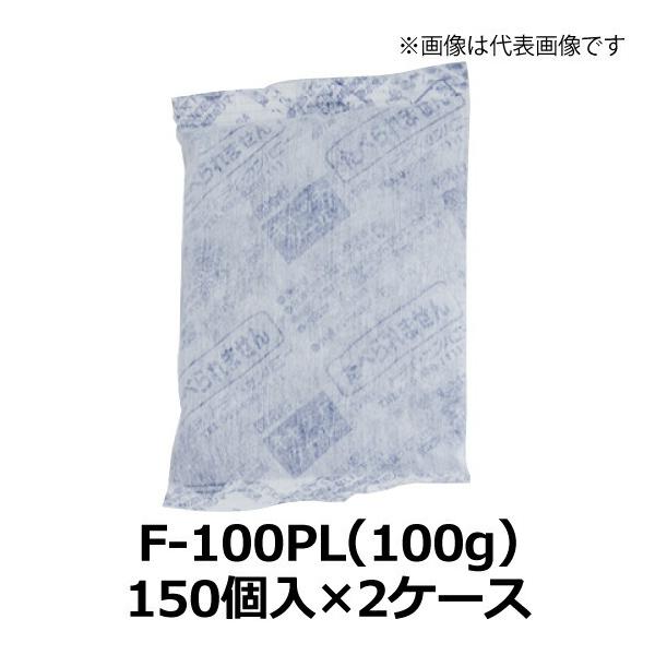 Lb`N[ 100g 150×2P[X @l  ܂Ƃߔ P[X  F-100PL 90mm×140mm / TC [110504]yۗ܁zysDzzyƖpzyeCNAEgz