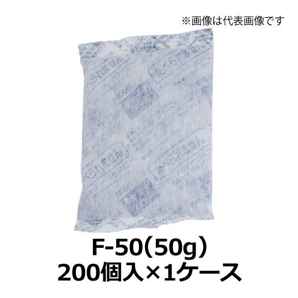 Lb`N[ 50g 200×1P[X @l  ܂Ƃߔ P[X   F-50  70mm×110mm / TC [110509]y~jۗ܁zysDzzyƖpzyeCNAEgz