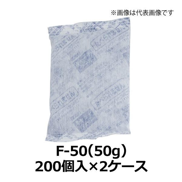 Lb`N[ 50g 200×2P[X @l  ܂Ƃߔ P[X  F-50  70mm×110mm / TC [110509]yۗ܁zysDzzyƖpzyeCNAEgz 