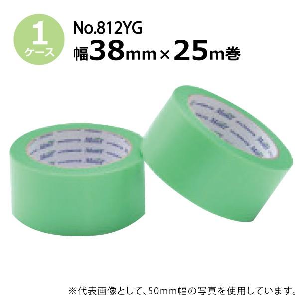 パイオラン 養生テープ 緑 30巻×2箱価格 送料無料 www.efta.co.tz
