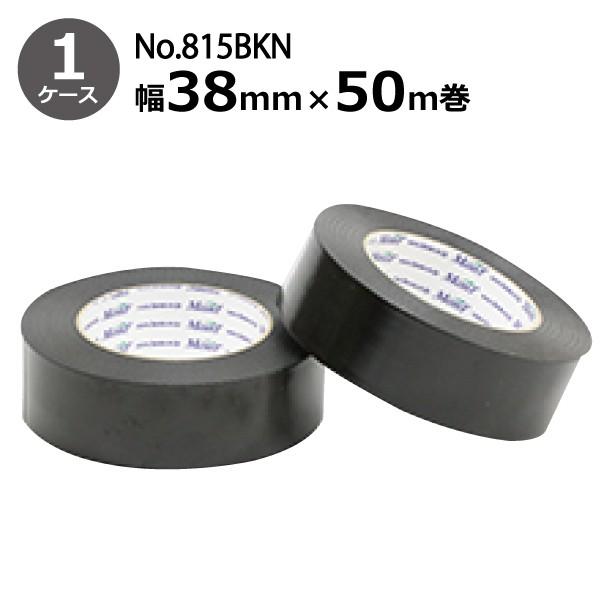 {e[v ÓH No.815BKN () 38mm×50m 0.15mm 1P[X (36)mHKn 