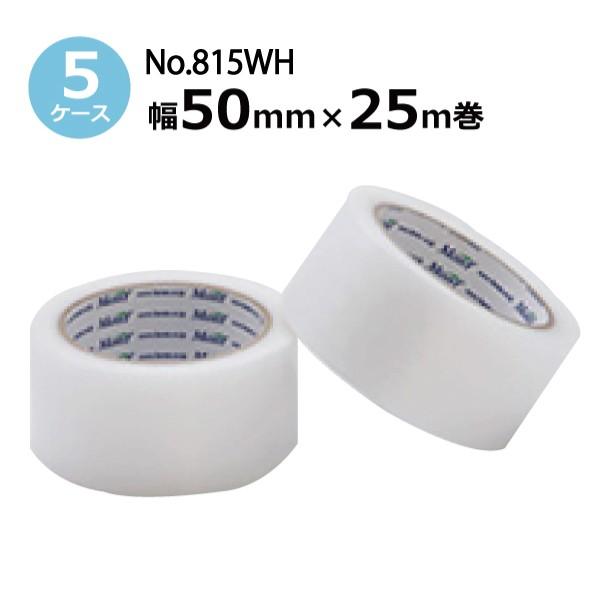 養生テープ 布 養生用テープ 50mm 白 古藤工業 No.815WH 50mm 養生テープ 布 養生用テープ 50mm 白 古藤工業 No.815WH 50mm