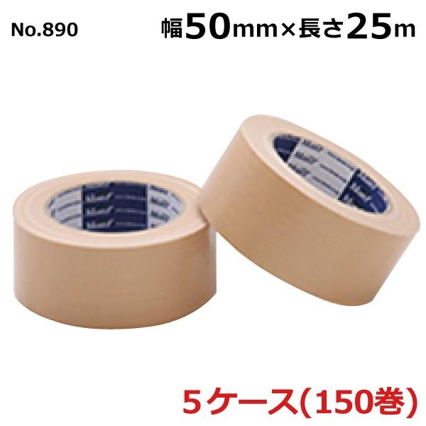 ze[v 50mm 30 ÓH P[X zKe[v No.890 50mm×25m (30×5P[X)mSJn 