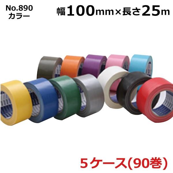 ze[v 100mm ze[v J[ zKe[v ÓH No.890 100mm×25m 0.22mm (18×5P[X)mSJn 