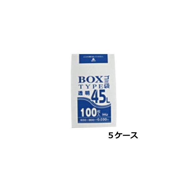 {bNX^Cv | HHJ BL43  45L 45bg 0.030mm×650mm×800mm v3000/5P[XZbg (@l) 