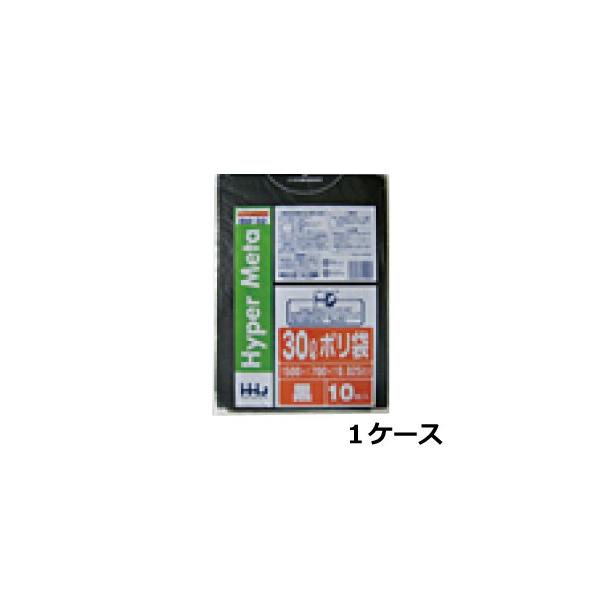 黒 ごみ袋 30Lの人気商品・通販・価格比較 - 価格.com