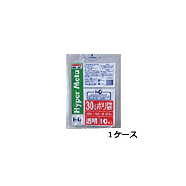 S~ 30l TCY  Ɩp 0.020mm×500mm×700mm 1200/P[X | 30L 30bg | @l ܂Ƃߔ 