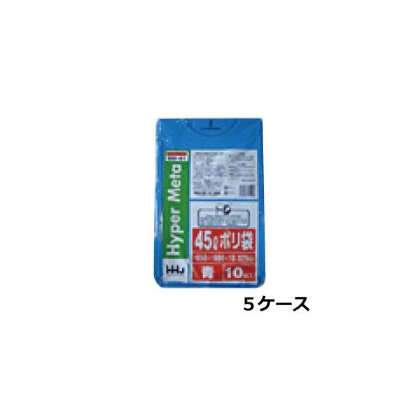 | S~ HHJ BM41  45L 45bg 0.025mm×650mm×800mm v3500/5P[XZbg (@l) 