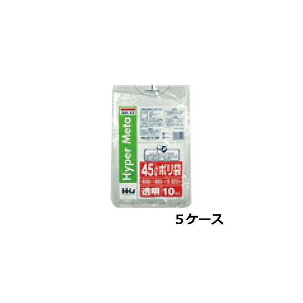 S~ 45l TCY  Ɩp 0.025mm×650mm×800mm v3500/5P[XZbg | 45L 45bg | @l ܂Ƃߔ 