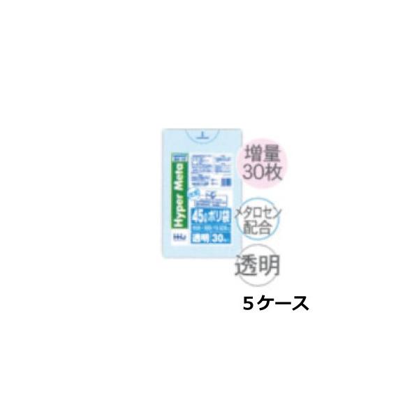 S~ 45l TCY  Ɩp 0.020mm×650mm×800mm v4500/5P[XZbg | 45L 45bg | @l ܂Ƃߔ 