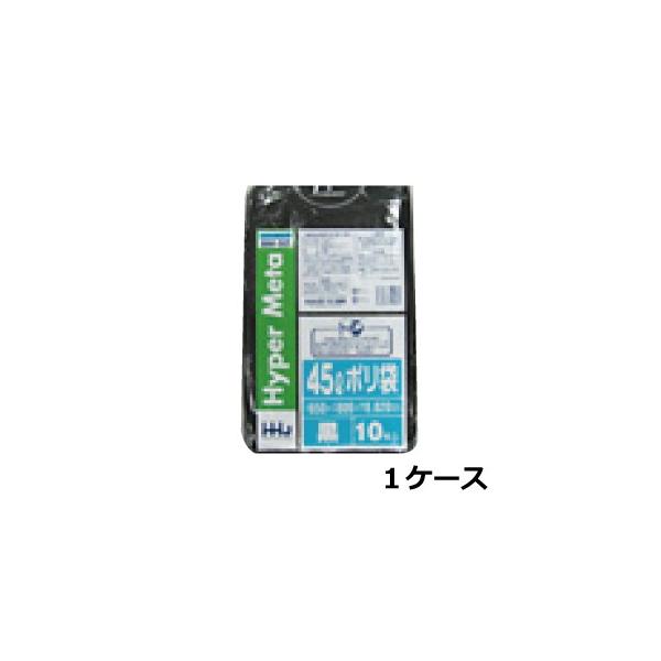 | S~ HHJ BM52  45L 45bg 0.020mm×650mm×800mm 800/P[X (@l) 