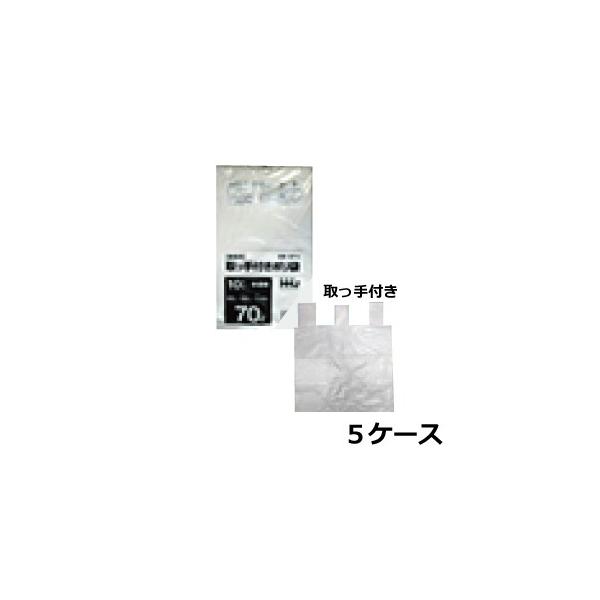 t(}`Ȃ) | S~ HHJ GF73  70L 70bg 0.025mm×800mm×900mm v2500/5P[XZbg (@l) ܂Ƃߔ