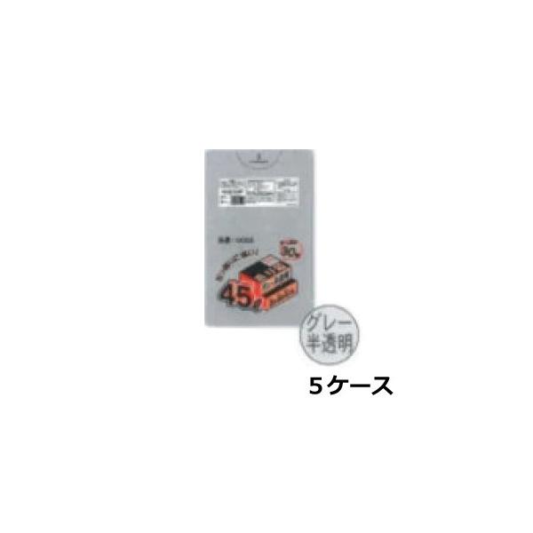 S~ 45l TCY O[  Ɩp 0.013mm×650mm×800mm v6000/5P[XZbg | 45L 45bg  | @l ܂Ƃߔ 