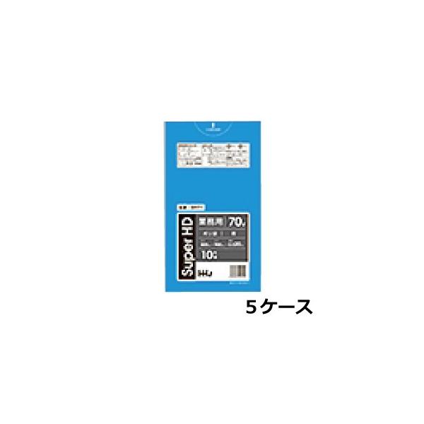 | S~ HHJ GH71  70L 70bg 0.020mm×800mm×900mm v3000/5P[XZbg (@l) 