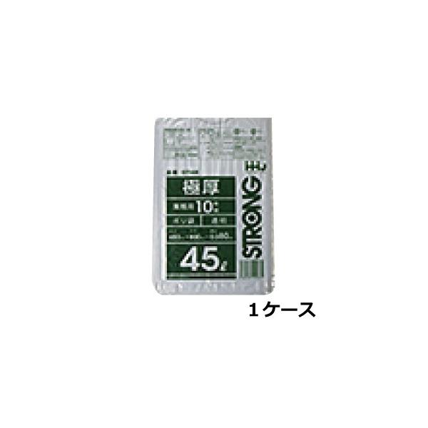 | 45l TCY  Ɩp |  Ɍ 0.080mm×650mm×800mm 200/P[X S~ S~ܓ 45L 45bg @l ܂Ƃߔ 