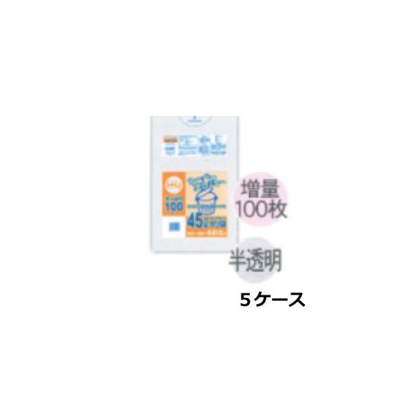 S~ 45l TCY  Ɩp 0.012mm×650mm×800mm v7500/5P[XZbg | 45L 45bg  | @l ܂Ƃߔ 