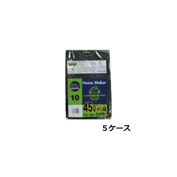 | S~ HHJ KL42  45L 45bg 0.030mm×650mm×800mm v3000/5P[XZbg (@l) 