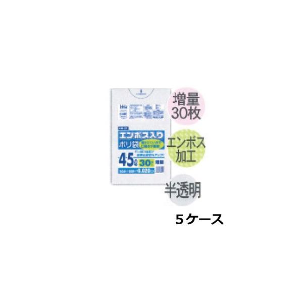 G{XH | HHJ KM53  45L 45bg 0.020mm×650mm×800mm v4500/5P[XZbg (@l) 