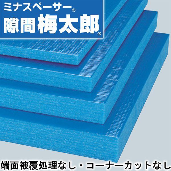 ~iXy[T[ Ԕ~Y TB3012 30mm×1100mm×1200mm 10Zbg [ʔ핢ȂE4pR[i[JbgȂmHAn@l 