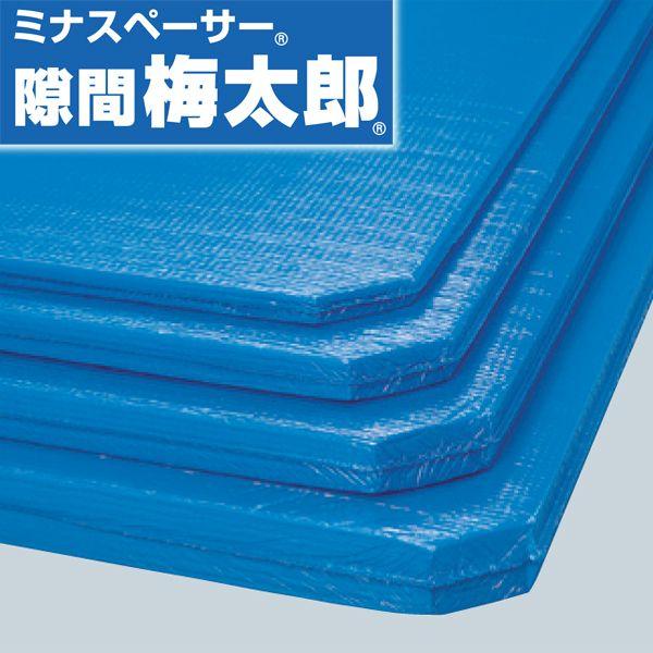 ~iXy[T[ Ԕ~Y TB3012S 30mm×1100mm×1200mm 10Zbg [ʔ핢E4pR[i[JbgmHAn@l 