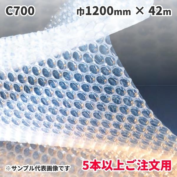 (@lE5{ȏゲp) ɏՍ 䉻wH GA[Lbv C700 1200mm×42m 2wi 1{ (F~ipbN) mMSn 
