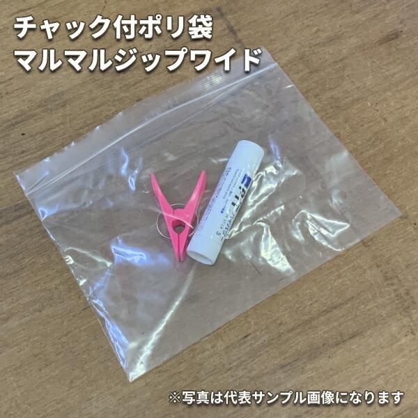 |  `bNt pP }}Wbv Ch A-6W 0.04mm 170mm `bN115mm 1P[X(5000) /  MMK 