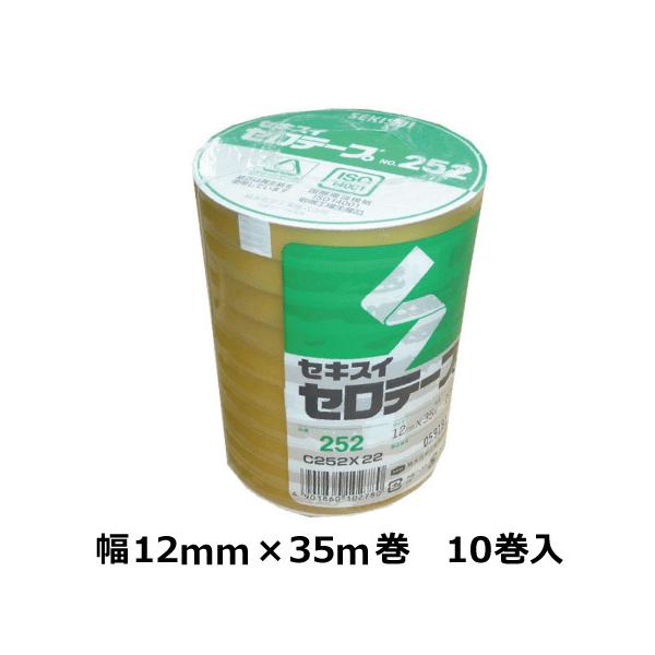 Ze[v ZLXC No.252 12mm×35m 1pbN (10) 