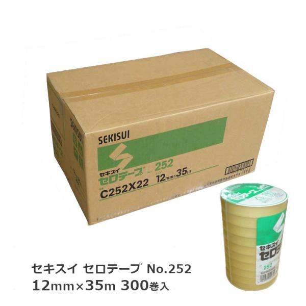 Ze[v ZLXC No.252 12mm×35m 300 P[X̔ 