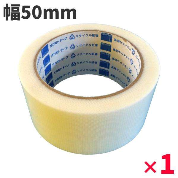 養生テープ 50mm オカモト PEクロス No.414R (白) 50mm×25m 1巻 ホワイト 養生 台風ガラス :no414r-w-50-1r:資材屋さん - 通販 - Yahoo!ショッピング 養生テープ 50mm オカモト PEクロス No.414R (白) 50mm×25m 1巻 ホワイト 養生 台風ガラス :no414r-w-50-1r:資材屋さん - 通販 - Yahoo!ショッピング