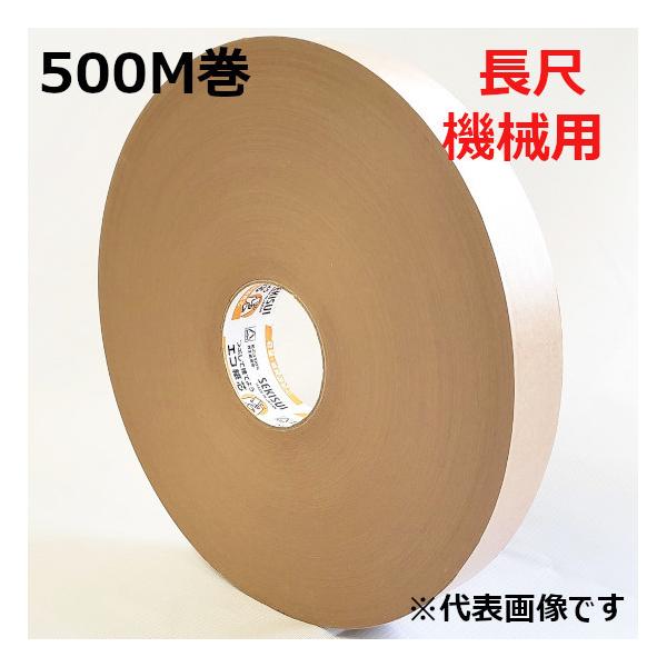 ZLXC X[p[Ntge[v 60mm×500m 4  No.504NS _{[F (P[X) mHAn(@l) 