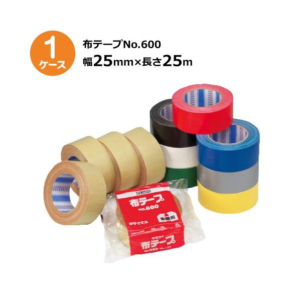 セキスイ 布テープ カラー テープ No.600 黄土色 25mm×25m 60巻入 箱 