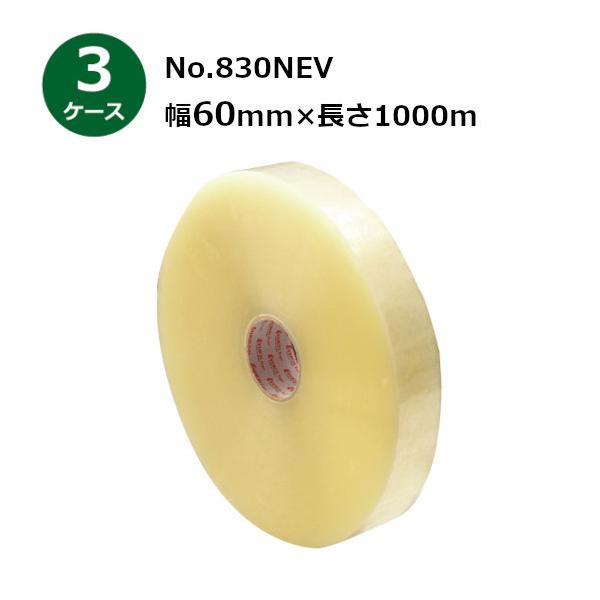 OPPe[v ZLXC Go[ZOPPe[v No.830NEV   60mm×1000m v24 4P[XZbg / HA 