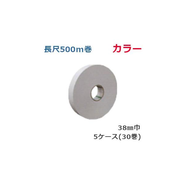 Ntge[v IJg sAJ[  No.228 J[ 38mm×500m 6×5P[XmHAn(@l) 