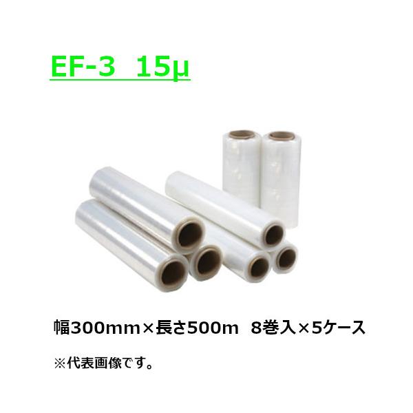 Xgb`tB 15 EF-3 300mm×500m 2.5C` 40{ (8{×5P[X)mHYn 