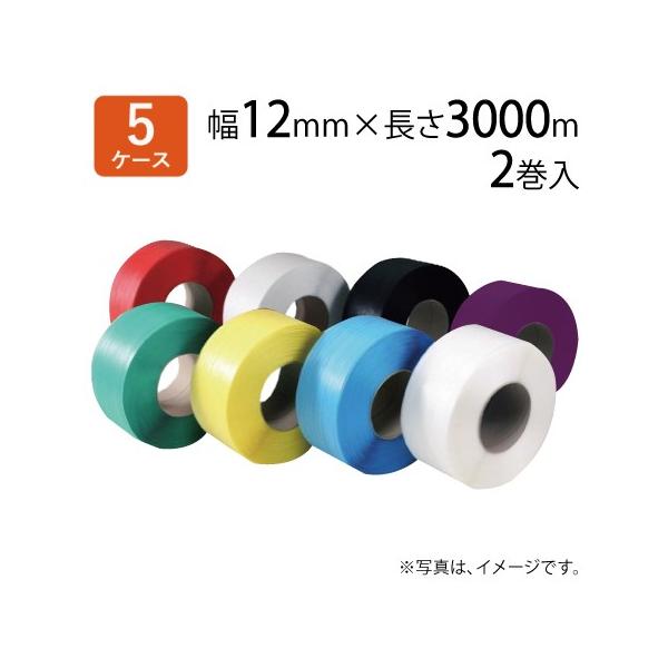 PPoh @p (2×5P[X)  EEEEԁE΁EE 12mm×3000m 0.6 HR-12 Ɩp @l ܂Ƃߔ / HY 